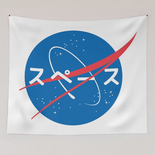 Item preview, Spaaace! designed and sold by imlying.