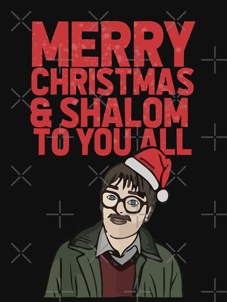 Discover Shalom Merry Christmas - Jim Friday Night Dinner Essential T-Shirt