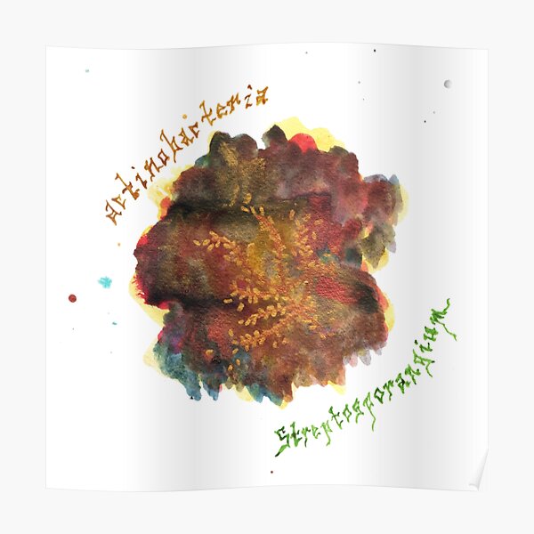 Actinobacteria Art Prints Poster