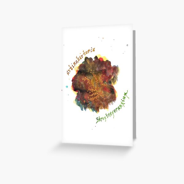Actinobacteria Greeting Card Greeting Card