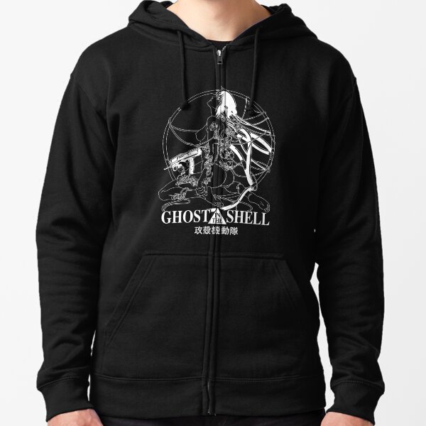 Gits Sweatshirts Hoodies Redbubble