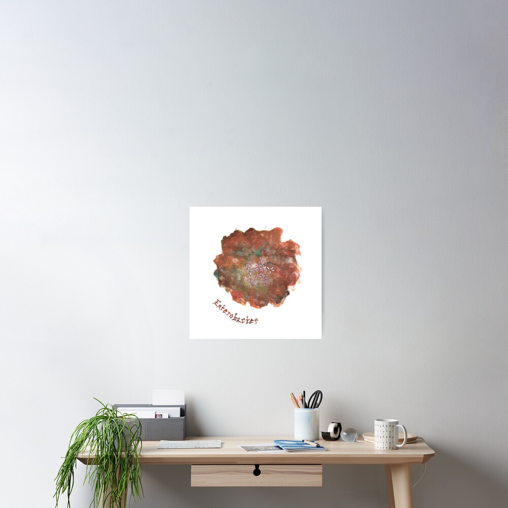 Enterobacter Art Prints Poster
