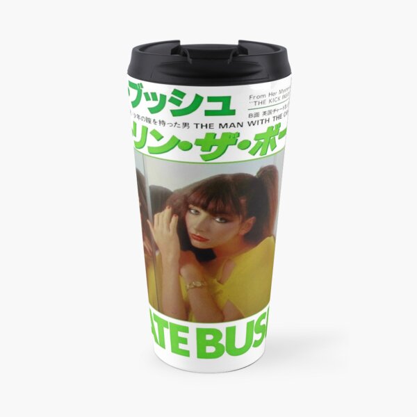 Kate Bush - The Kick Inside Travel Mug