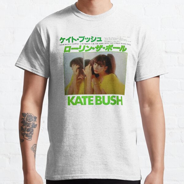 Kate Bush - The Kick Inside Classic T-Shirt
