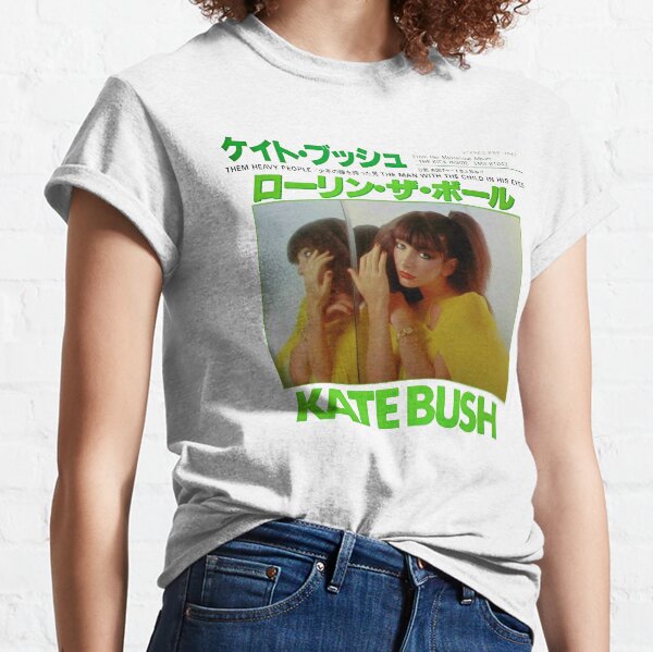 Kate Bush - le coup de pied à l'intérieur T-shirt classique