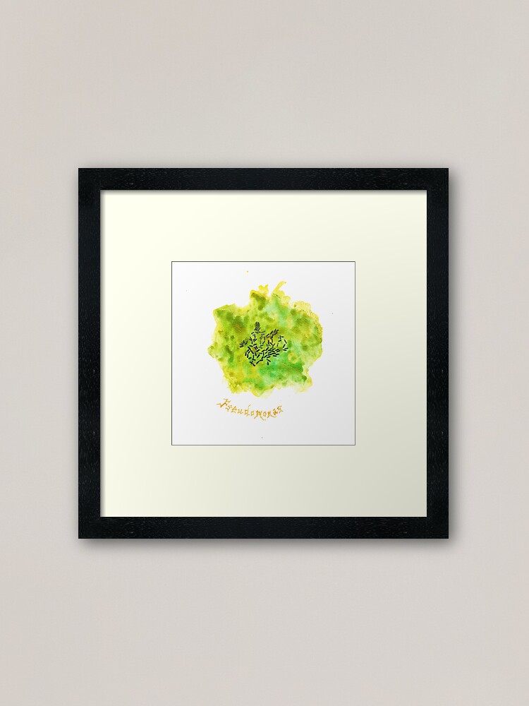 Alternate view of Pseudomonas Art Prints Framed Art Print