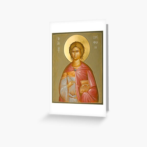 St Tryphon Greeting Card