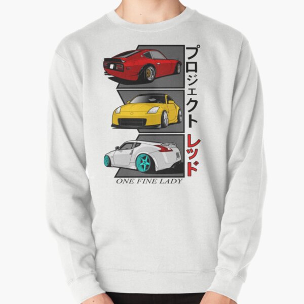 Item preview, One Fine Lady | 240z | 350z | 370z designed and sold by projectred.