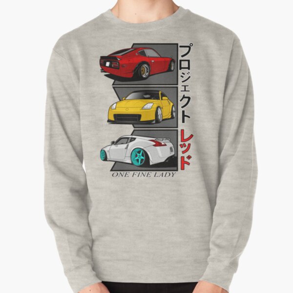 Eine feine Dame | 240z | 350z | 370z Pullover