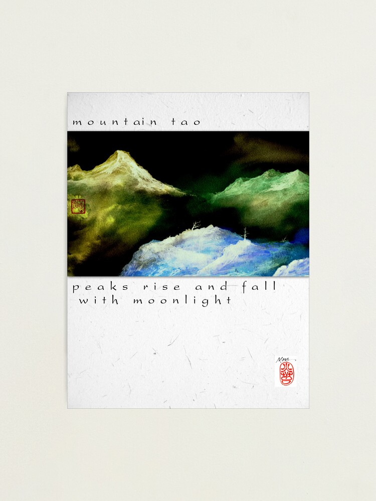 Alternate view of In Moonlight Photographic Print