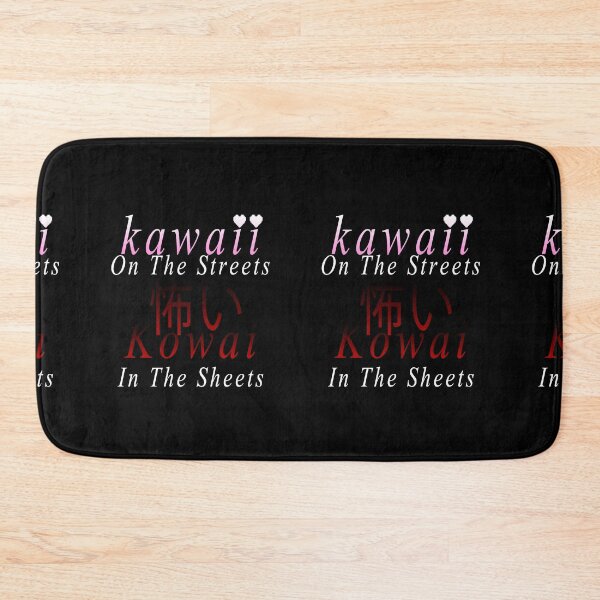 Item preview, Kawaii on the streets kowai in the sheets designed and sold by Shadowmark.