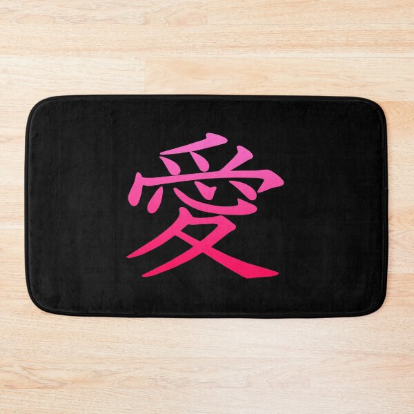 Item preview, Love designed and sold by Shadowmark.