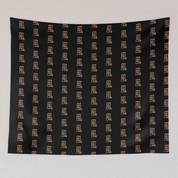 Item preview, Kaze designed and sold by Shadowmark.