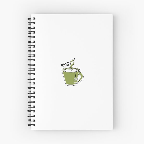 Item preview, 飲茶 (Yum Cha)  designed and sold by Phoebe Chau.