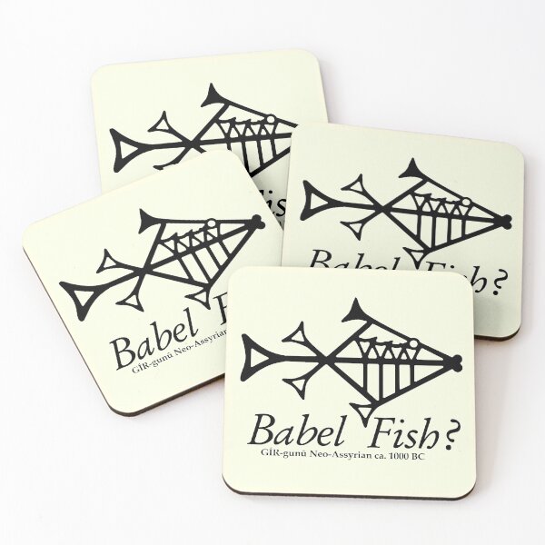 Item preview, Babel Fish? Neo-Assyrian Cuneiform designed and sold by MichaelAtOz.