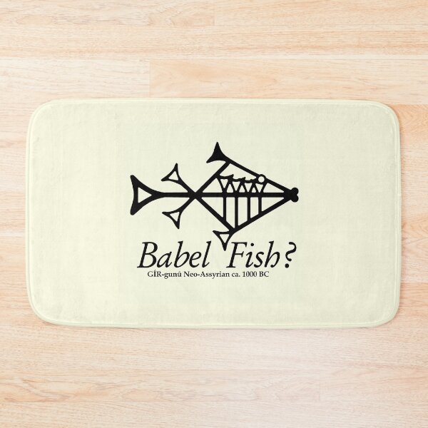 Item preview, Babel Fish? Neo-Assyrian Cuneiform designed and sold by MichaelAtOz.