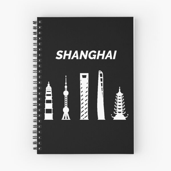 Item preview, Shanghai Municipality in China designed and sold by marosharaf.