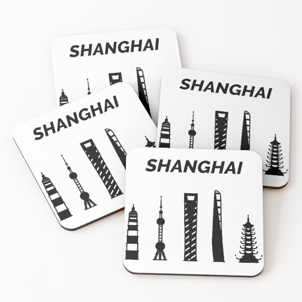 Item preview, Shanghai Skyline, China designed and sold by marosharaf.