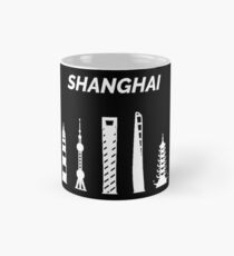 Shanghai Municipality in China Classic Mug