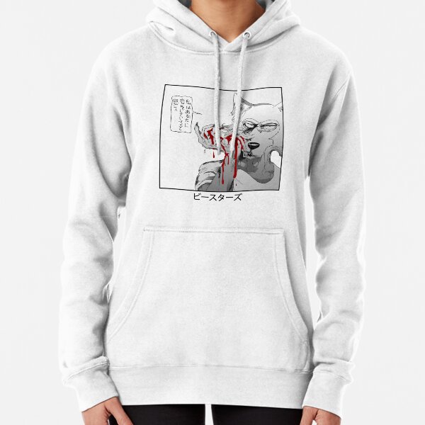 I Love Anime Sweatshirts  Hoodies for Sale  Redbubble