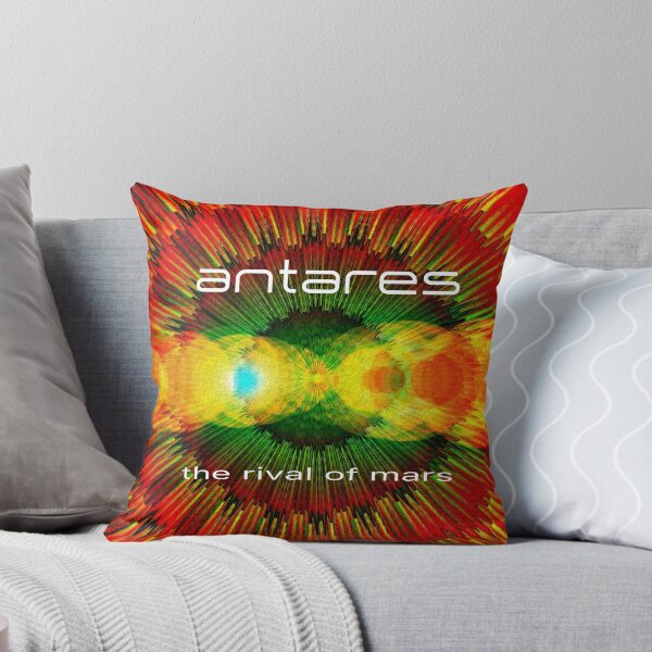 Item preview, Antares - The Rival of Mars designed and sold by Don  Barrett.