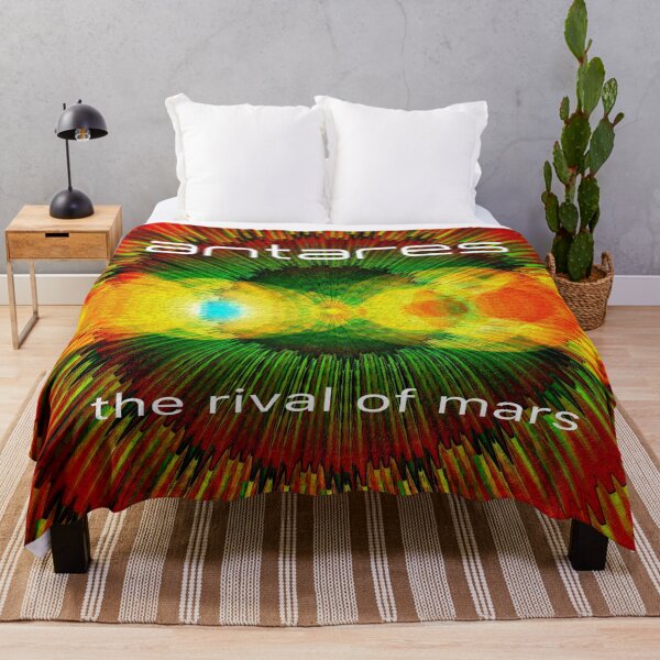 Item preview, Antares - The Rival of Mars designed and sold by Don  Barrett.