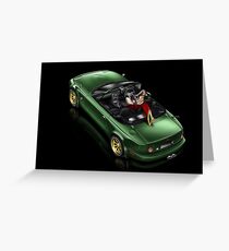 Reflection of Envy Greeting Card