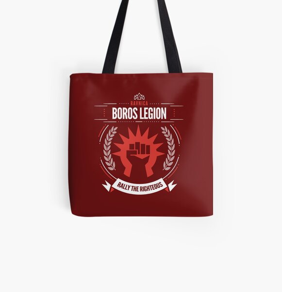 boros bag shop