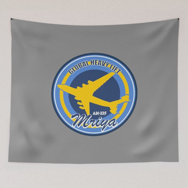 Item preview, AN-225 Mriya designed and sold by StrongVlad.