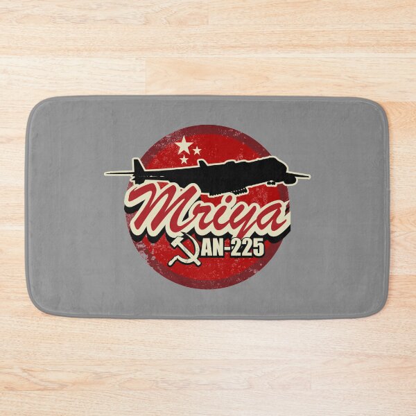 Item preview, AN-225 Mriya (distressed) designed and sold by StrongVlad.