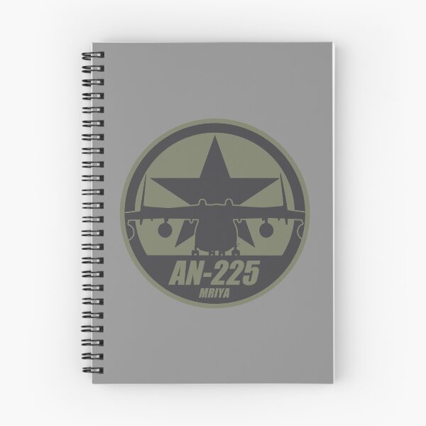 Item preview, AN-225 Mriya (subdued) designed and sold by StrongVlad.