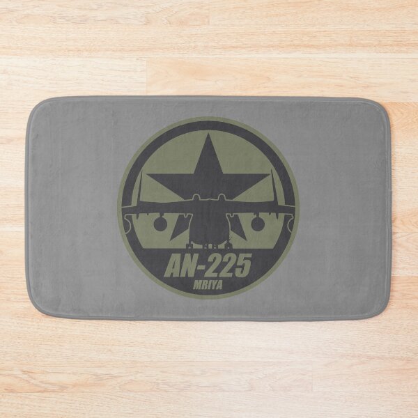 Item preview, AN-225 Mriya (subdued) designed and sold by StrongVlad.