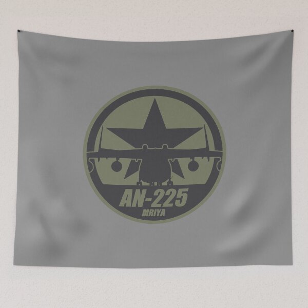Item preview, AN-225 Mriya (subdued) designed and sold by StrongVlad.