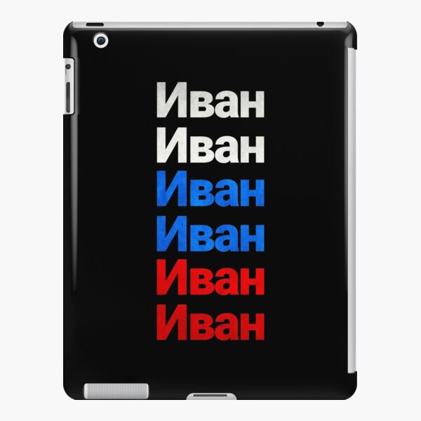 Ivan Russian Name Translate Russia iPad Snap Case