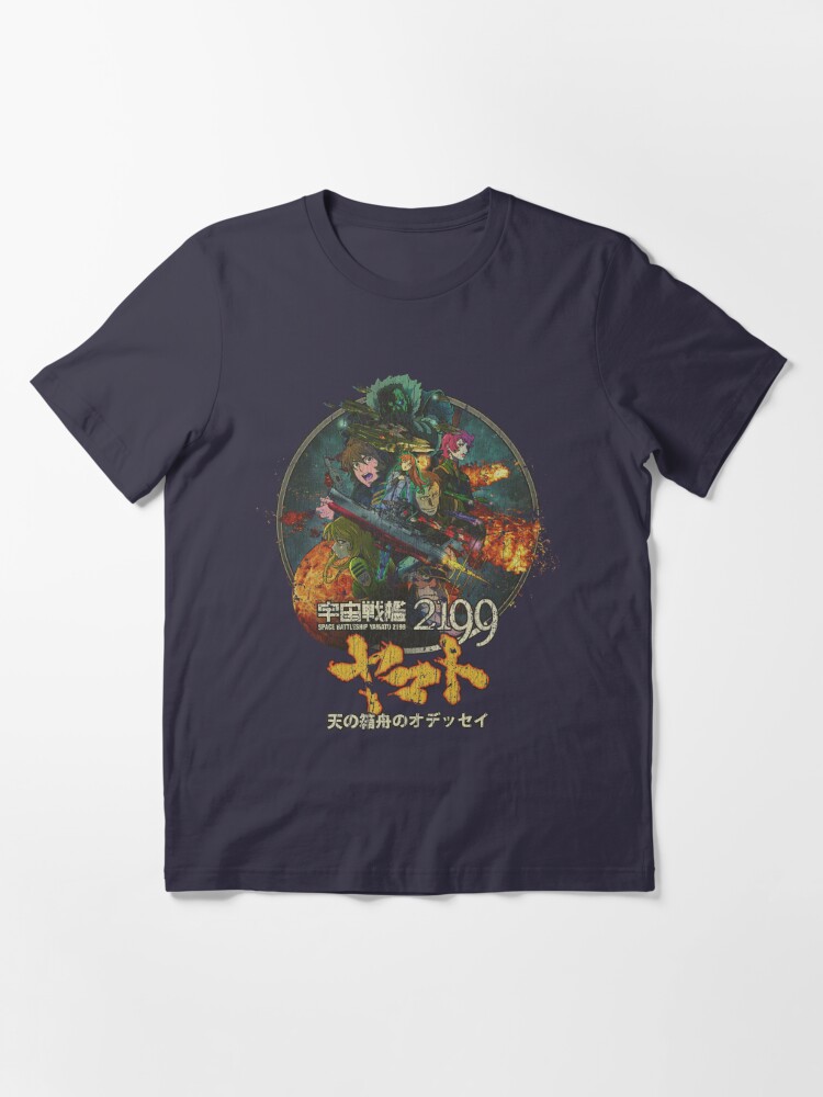 space battleship yamato shirt