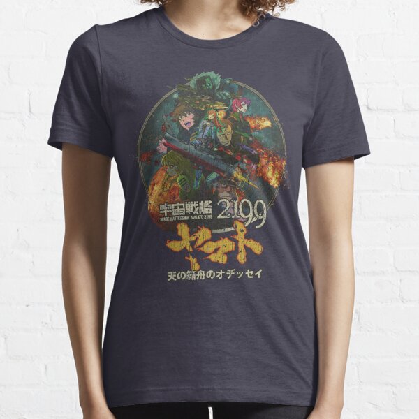 space battleship yamato shirt