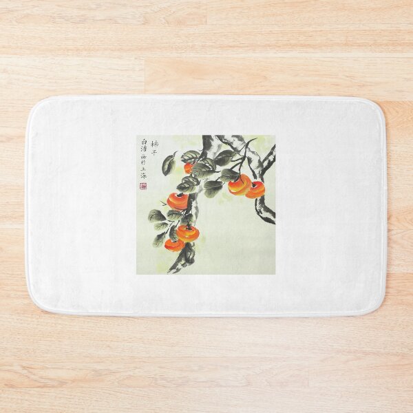 Item preview, Persimmon Tree designed and sold by Birgit Moldenhauer.