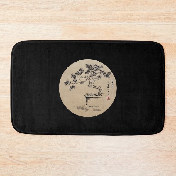 Item preview, Under My Care designed and sold by Birgit Moldenhauer.