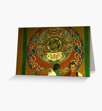 Dzong chat Greeting Card