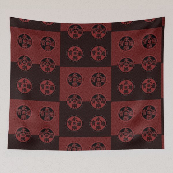 Item preview, Rokumonsen designed and sold by Semjaza.