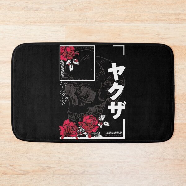Item preview, japanese urban  designed and sold by pirminio.