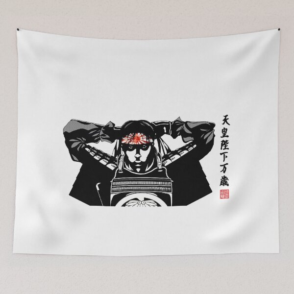 Item preview, For the Empress! designed and sold by Semjaza.