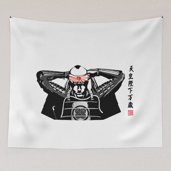 Item preview, For the Emperor! designed and sold by Semjaza.