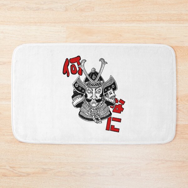 Item preview, Nani? designed and sold by Semjaza.