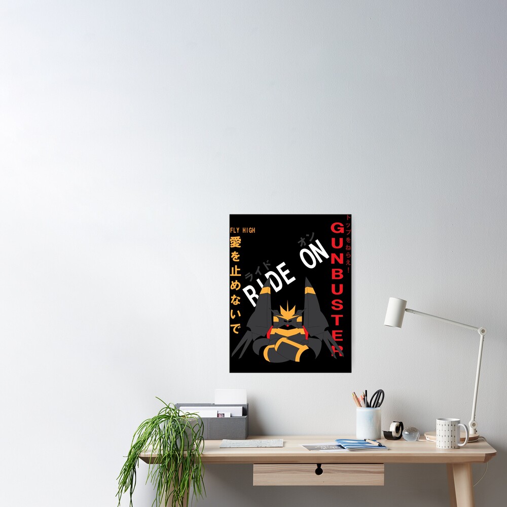 トップをねらえ Gunbuster Fly High Poster By An Telope Redbubble