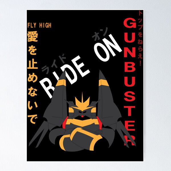 Aim for the Top! Gunbuster Mecha COLOR / トップをねらえ!