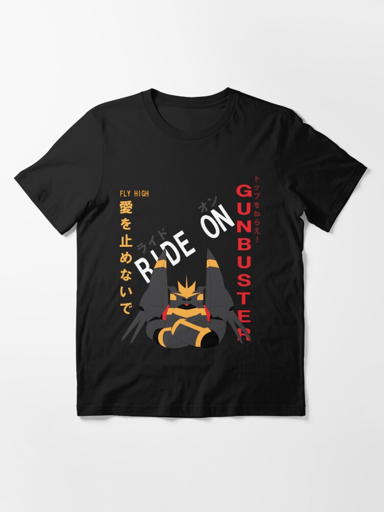 トップをねらえ Gunbuster Fly High T Shirt By An Telope Redbubble