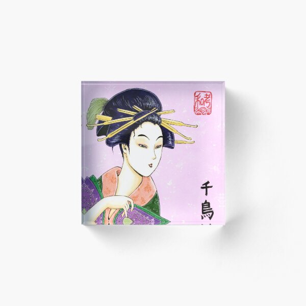 Elegance Utamaro Bloc acrylique