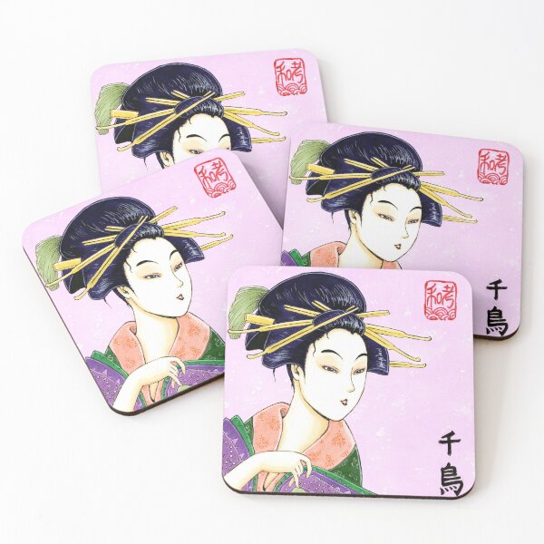 Item preview, Elegance Utamaro designed and sold by chidori.