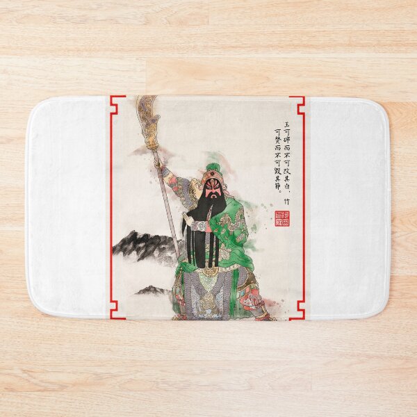 Item preview, Guan Yu 關羽 designed and sold by Semjaza.